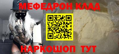 шишки Берёзовский