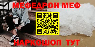 шишки Берёзовский
