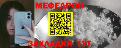 шишки Берёзовский