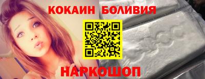 дмт Беслан