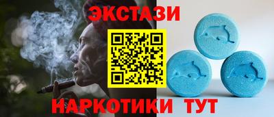 шишки Берёзовский