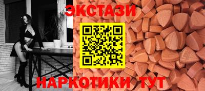 дмт Беслан