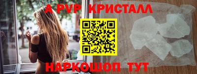 дмт Беслан