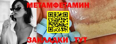 шишки Берёзовский