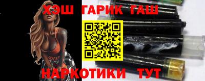 дмт Беслан
