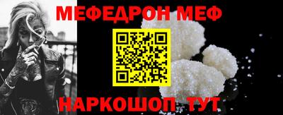 дмт Беслан